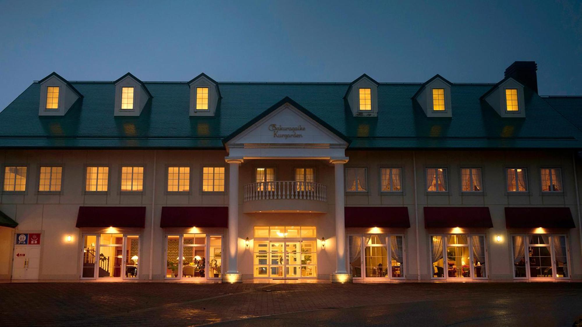 Satoyama Auberge & Hot Spring Wellness Spa Sakuragaike Kurgarden Nanto Luaran gambar